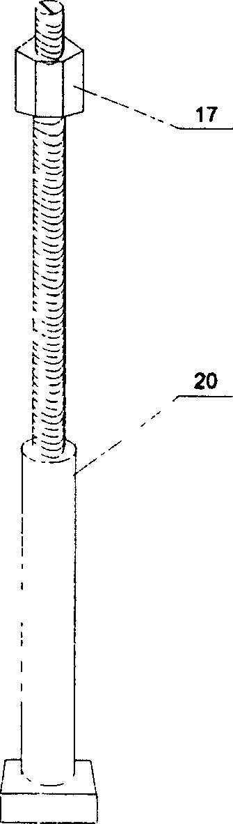 Flexible checking implement for large complicated carved punched thin-wall workpiece