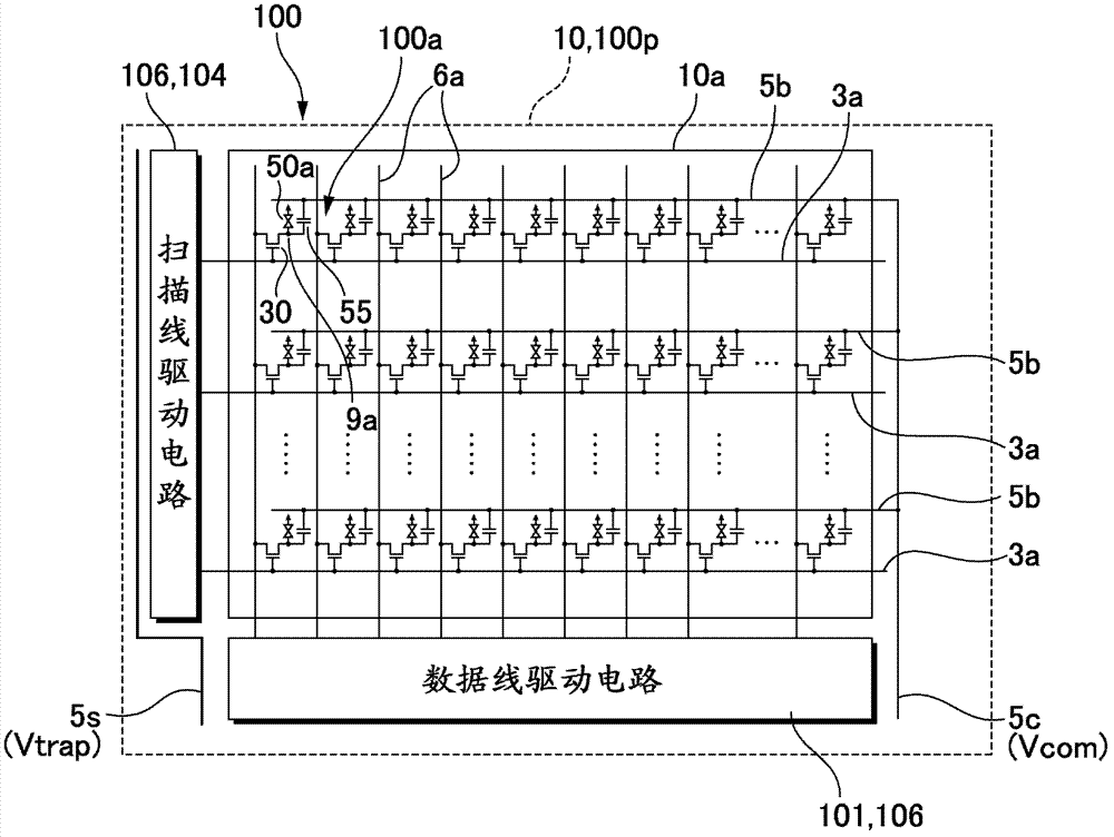 Liquid crystal device and projection-type display device