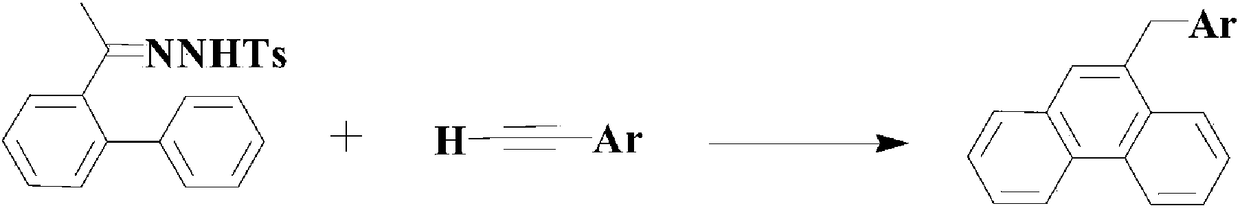 A method for synthesizing pharmaceutical intermediate phenanthrene compound under a sodium carbonate environment