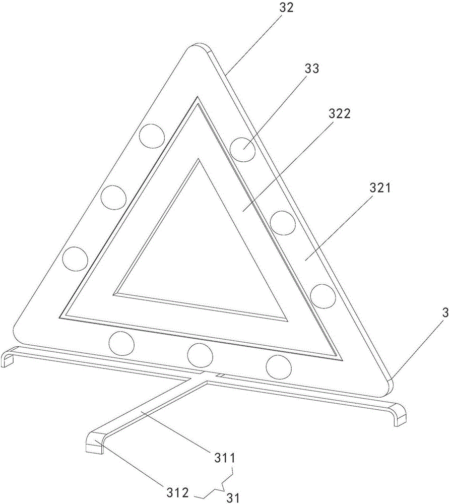 Car warning system having initiative infrared warning signal emission function