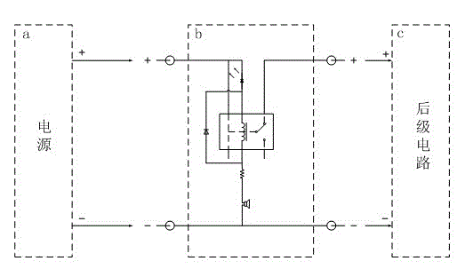 Power source reverse connection protection circuit