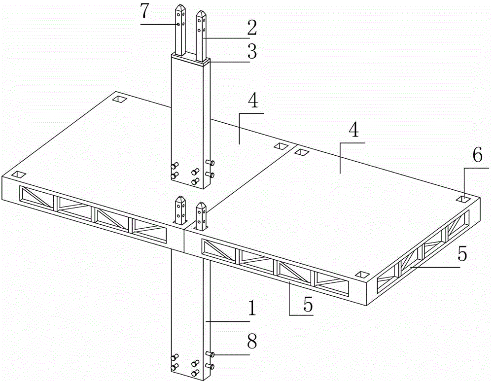 Prefabricated slab and column mortise and tenon type connecting joint and installation method