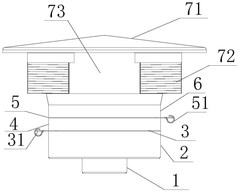 Ultrasonic transducer