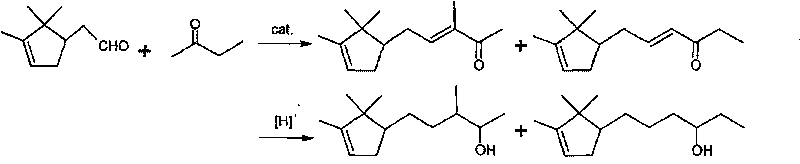 Method for preparing 3- bornylene-2-butanol