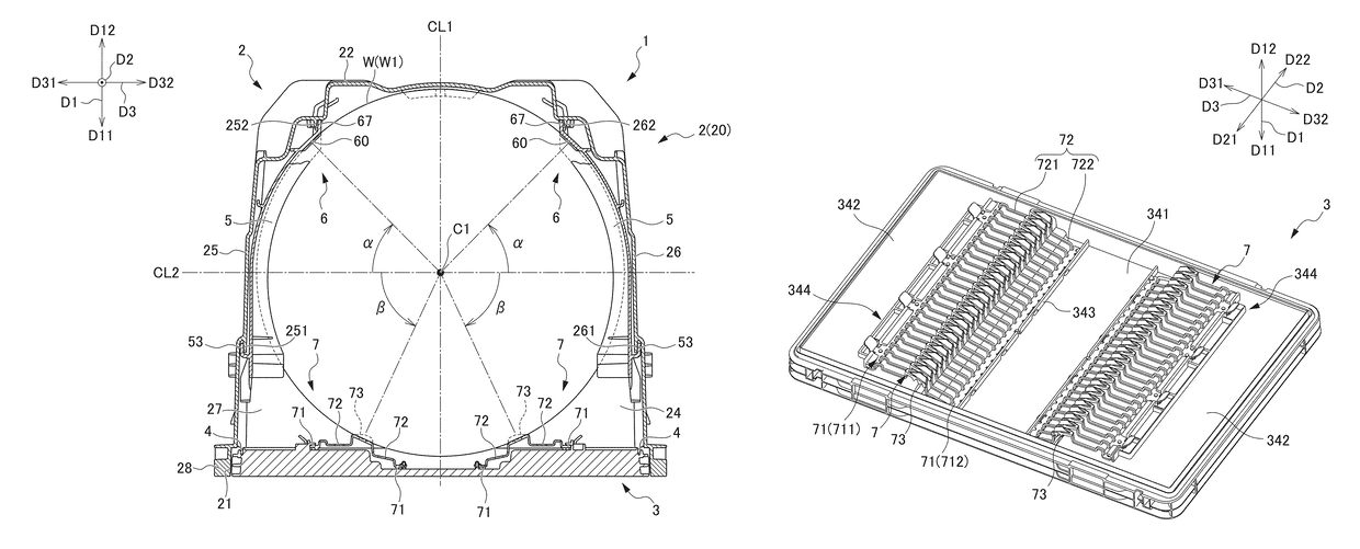 Substrate storing container