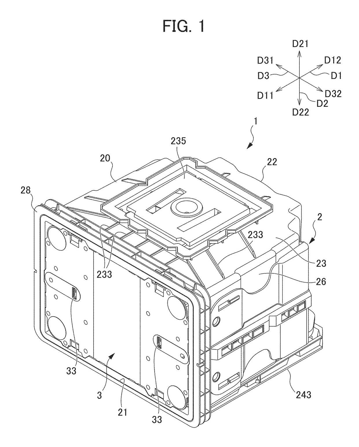 Substrate storing container