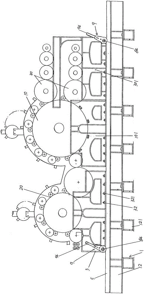Roller adjustable frame structure of carding machine