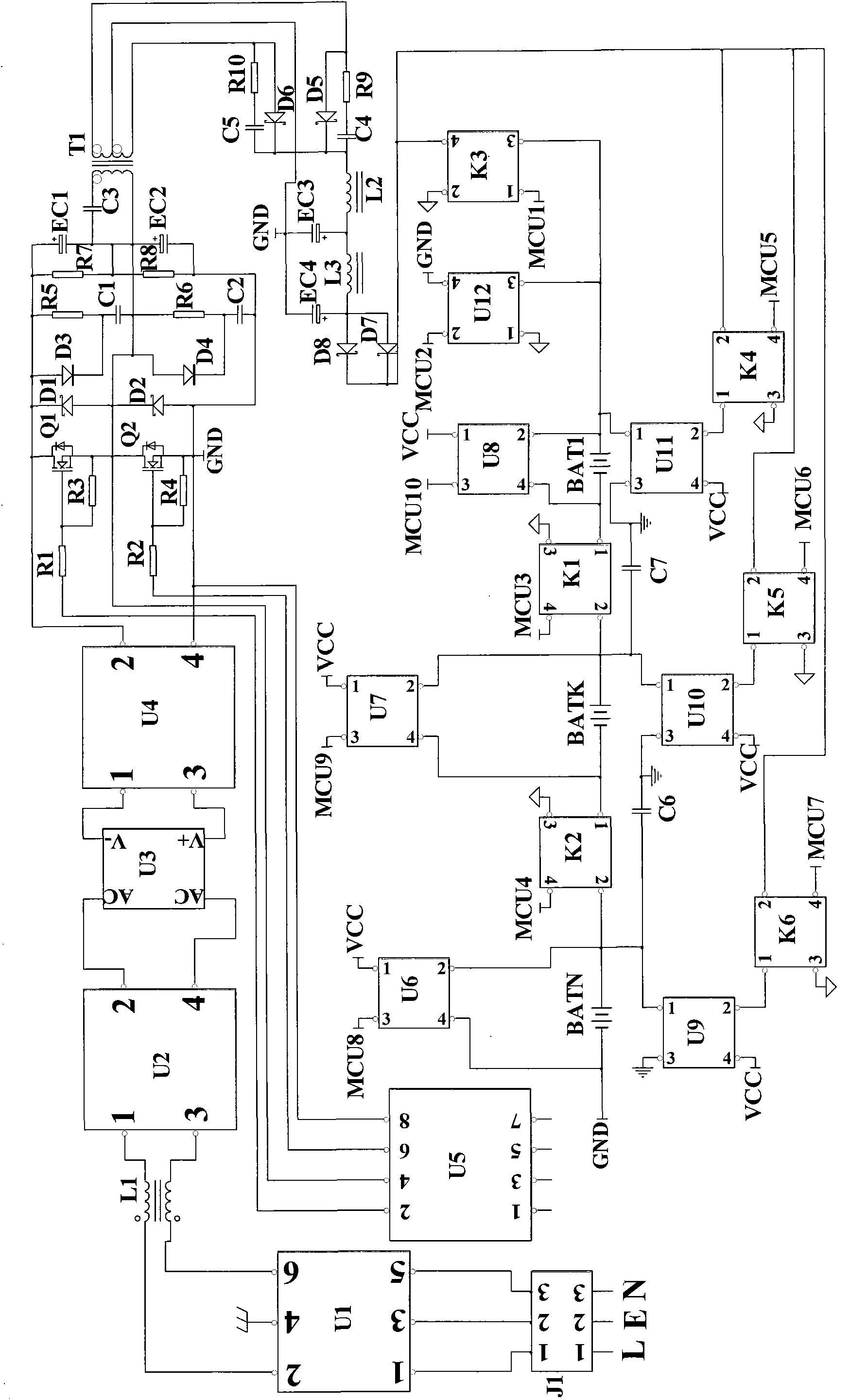 Storage battery non-damage rapid balanced charger and control strategy thereof
