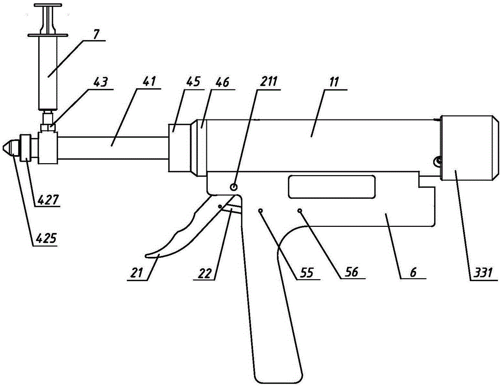 A Pneumatic Needle-Free Injector