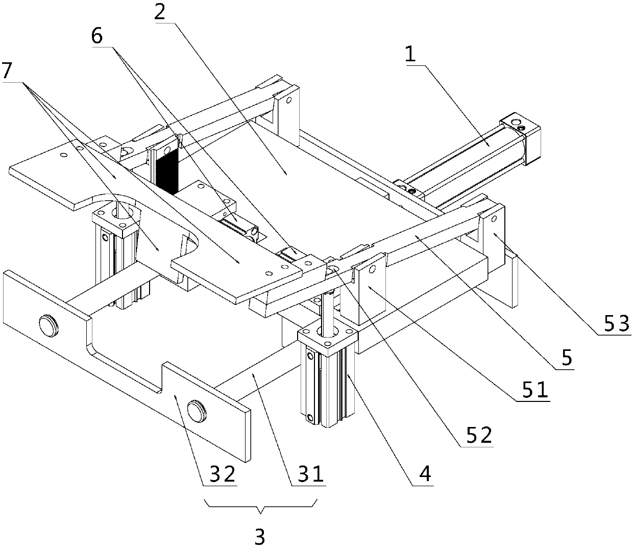 Bidirectional battery compartment limiting device