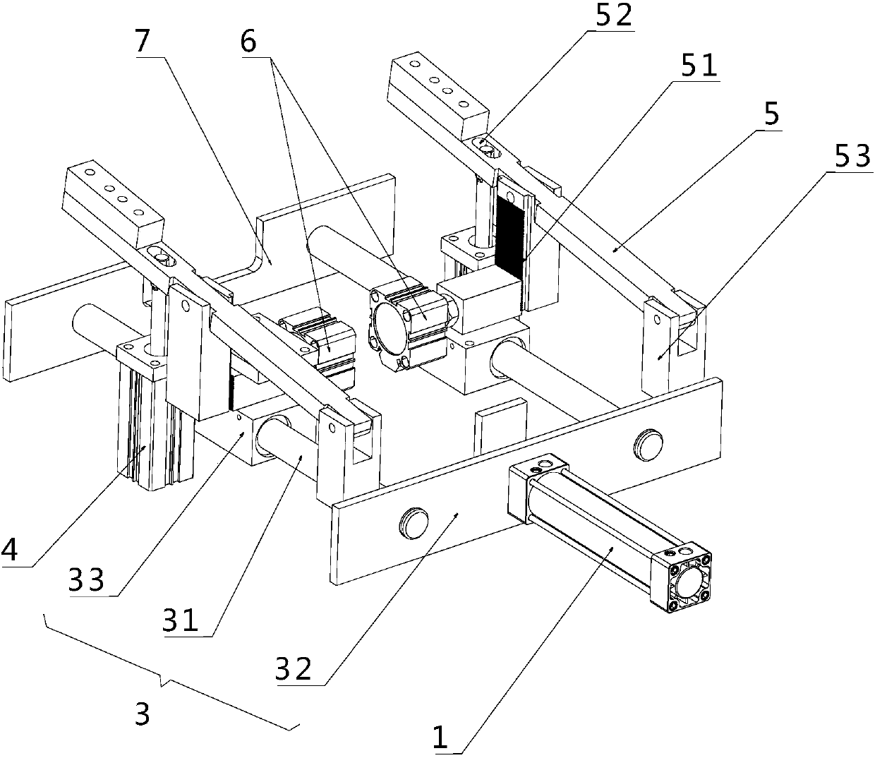 Bidirectional battery compartment limiting device