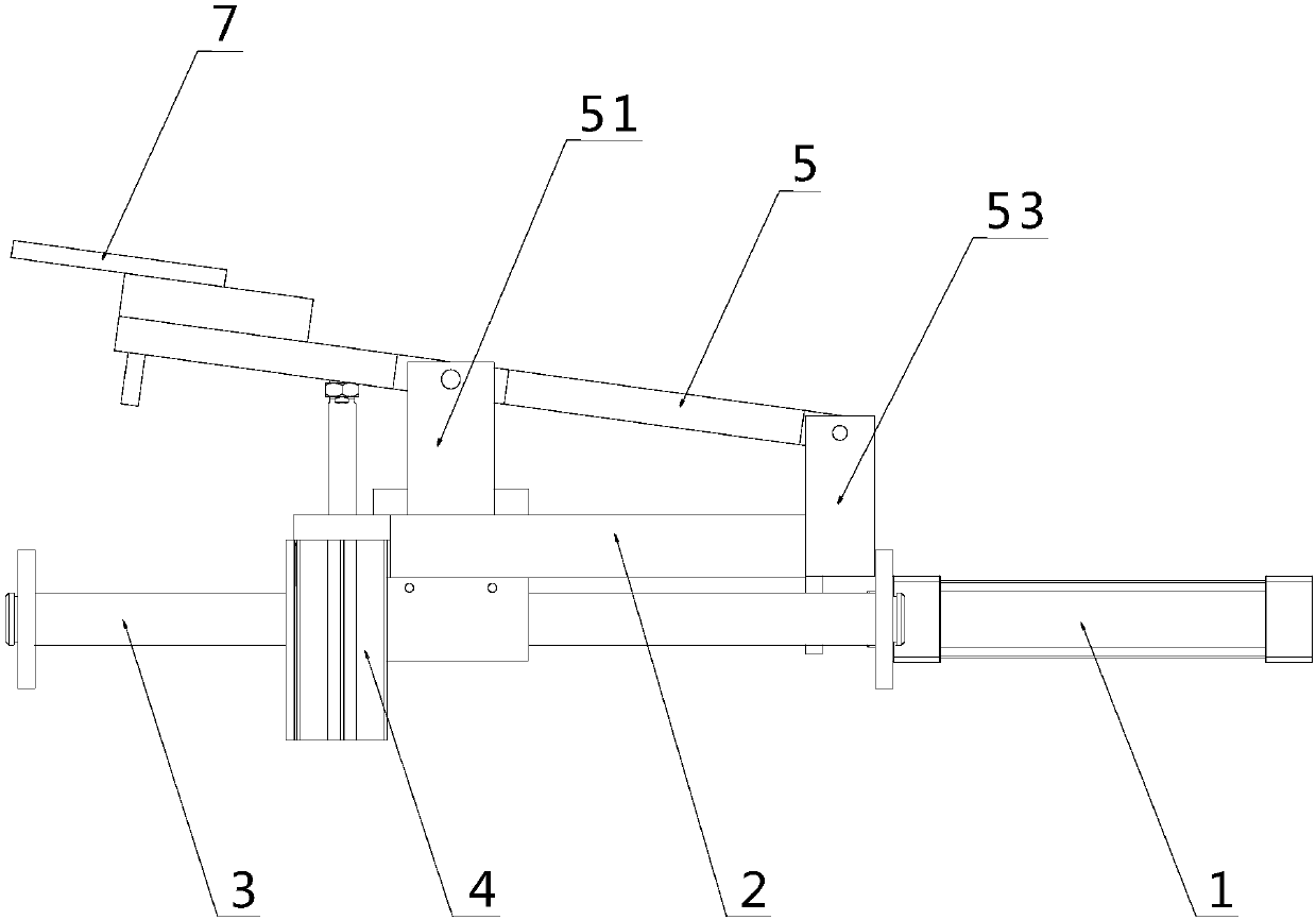 Bidirectional battery compartment limiting device