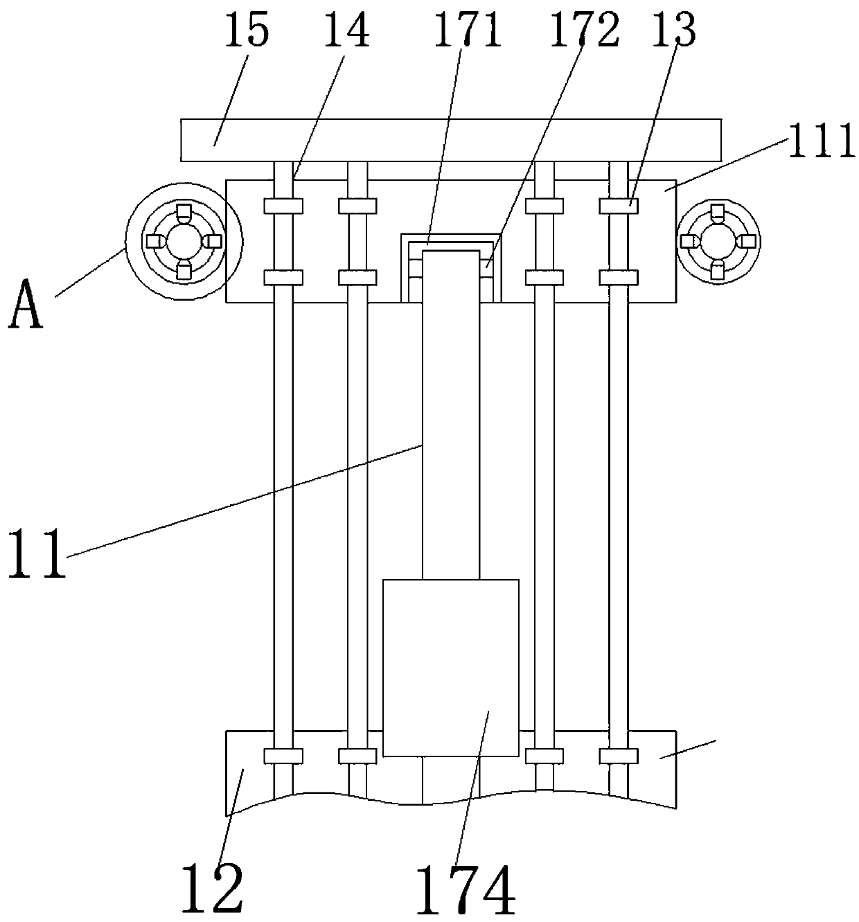 Accessory support device