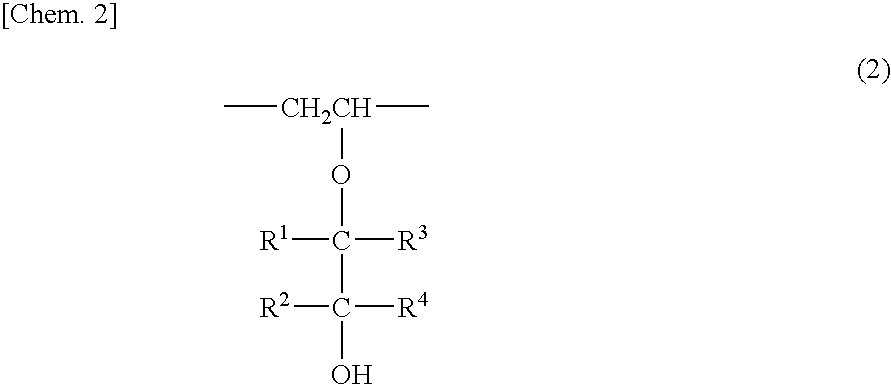 Multilayered stretched hollow material