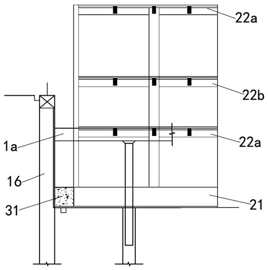 Construction method for removing inner support in vertical section mode