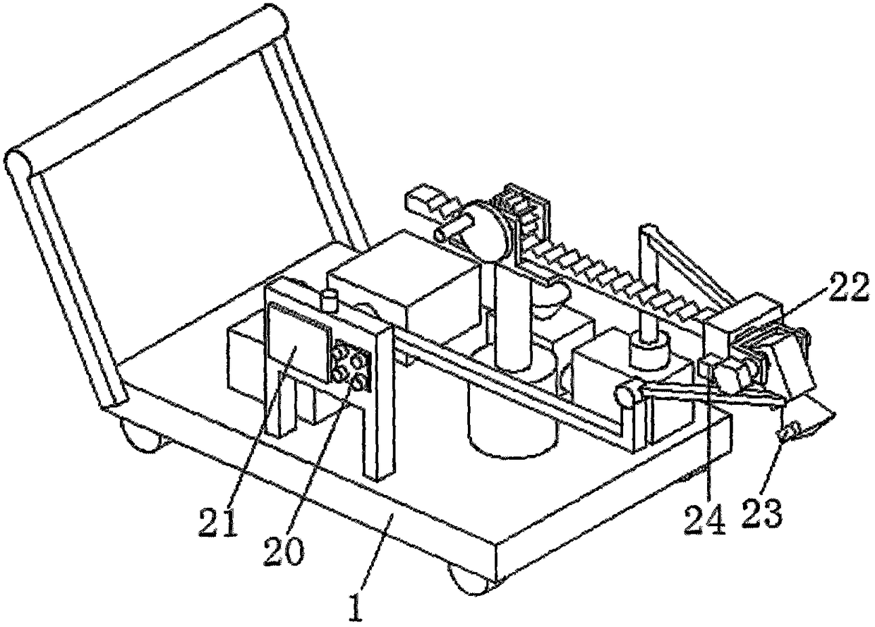 An ultrasonic combined inspection and diagnosis device