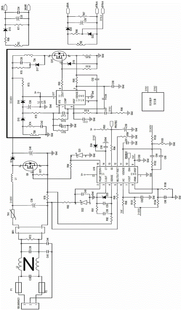 Synchronous Continuously Adjustable Power Supply System