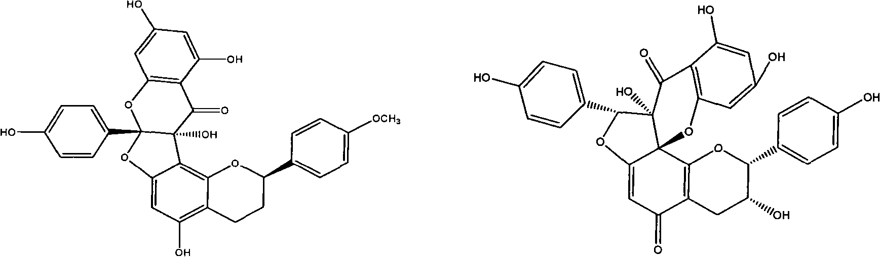 Radix wikstroemae extractive and preparation method and application thereof