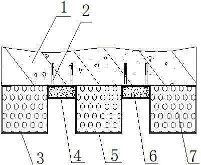 Novel background wall and installation method thereof