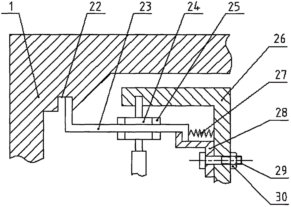 Automobile electromechanical brake with gap adjusting function