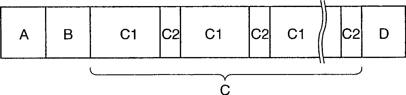 Control method for a printer and a printer