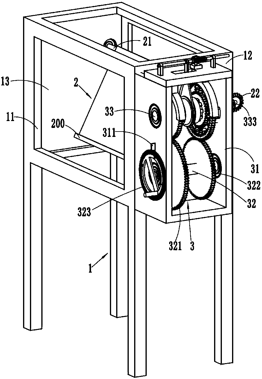 A flip-type template detection device