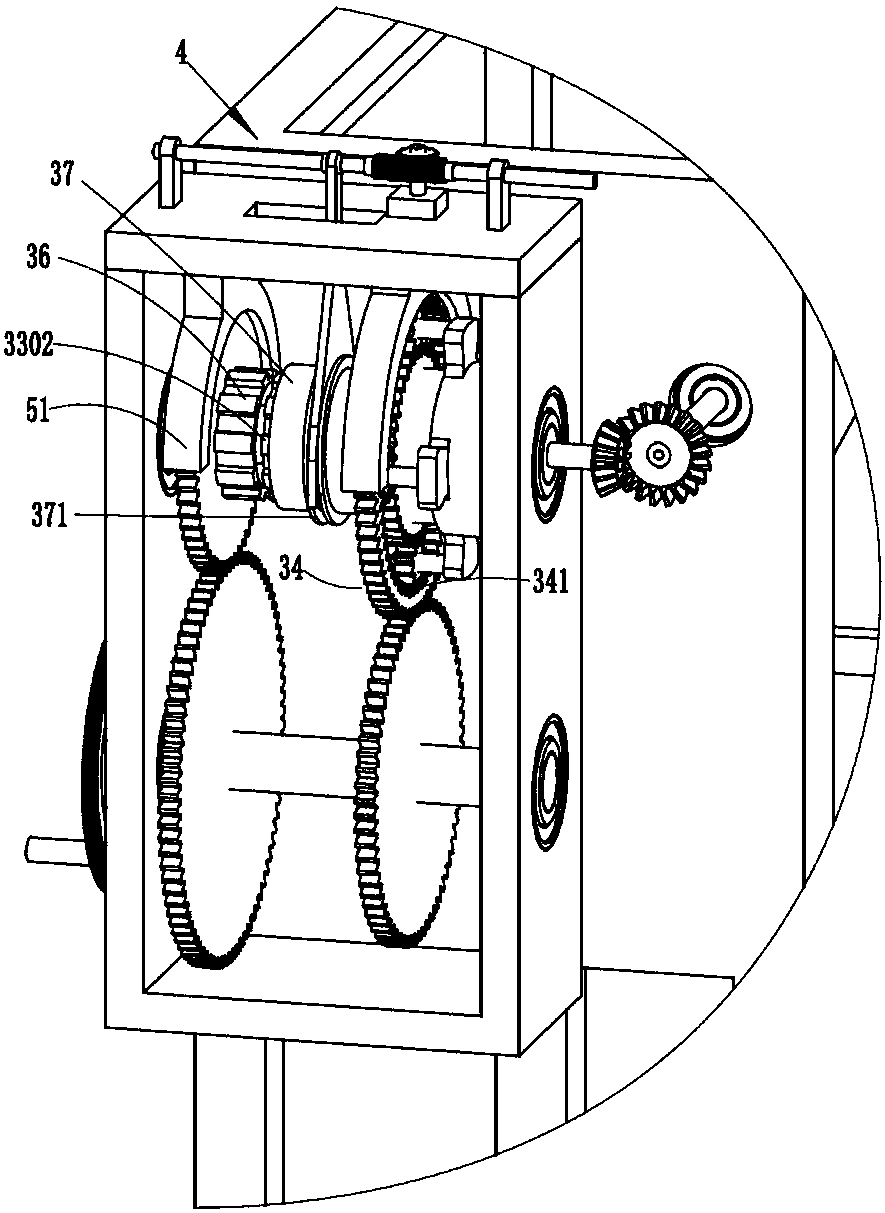 A flip-type template detection device