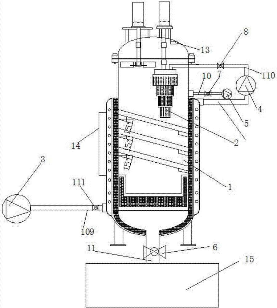 Spray atomization system for vacuum oil purifier