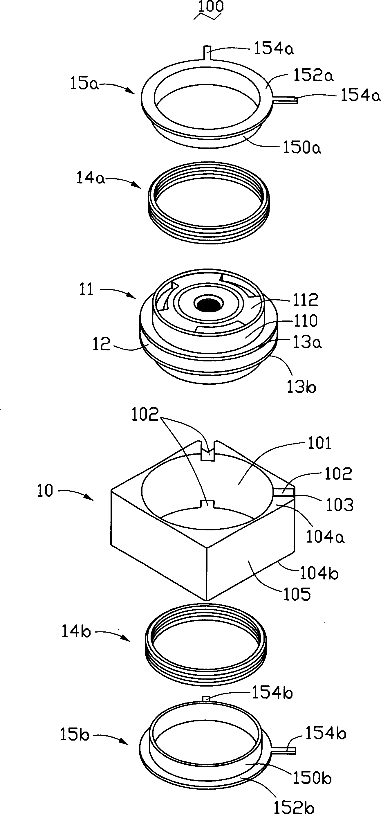 Camera motor