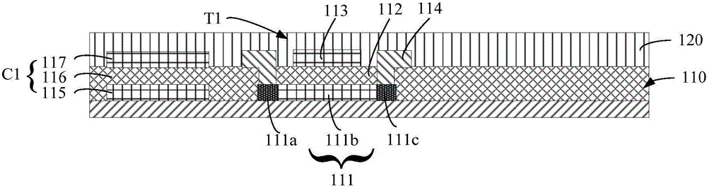 Organic light-emitting display device and preparation method thereof