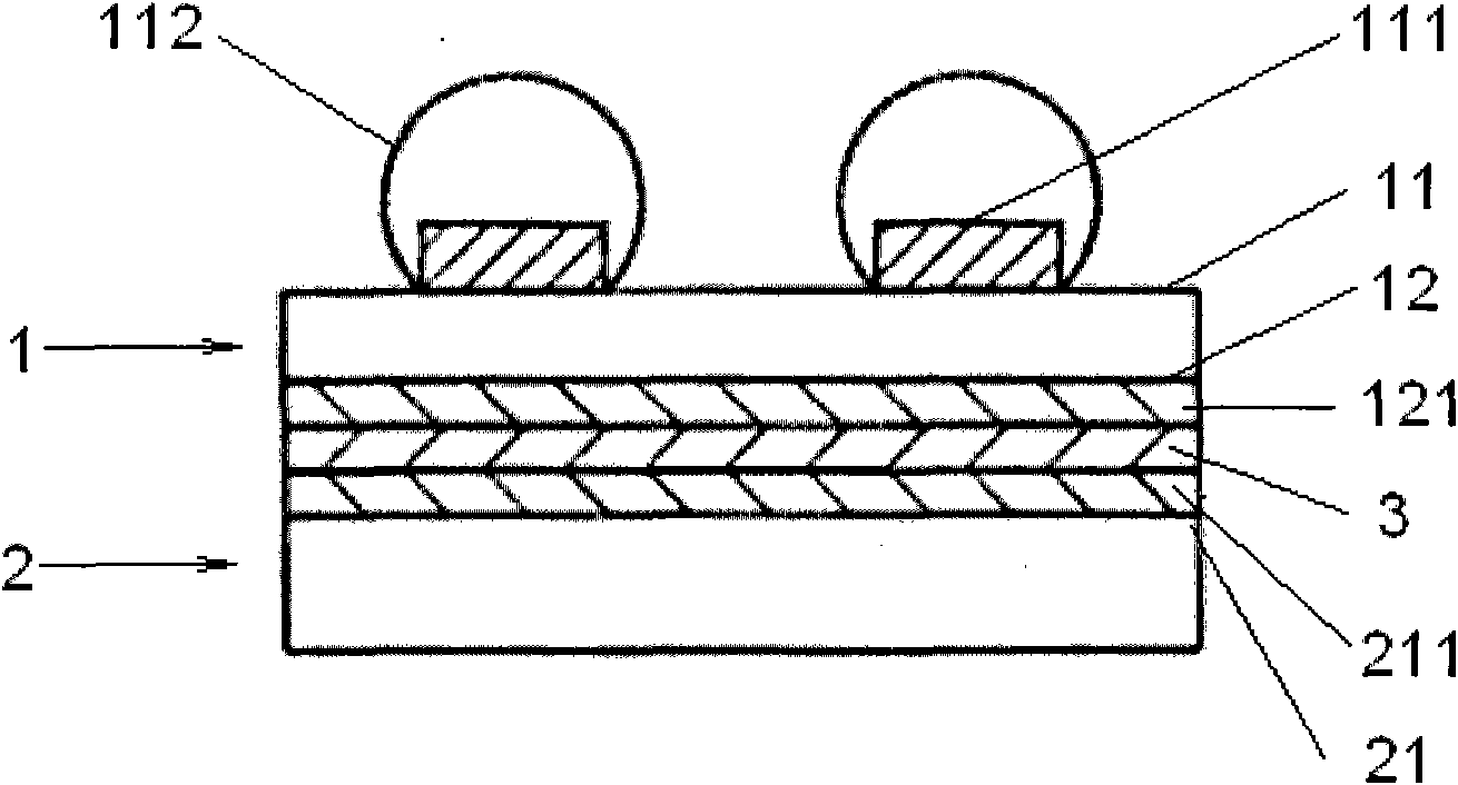 Wafer level chip scale packaging structure with low substrate resistance and manufacturing method thereof