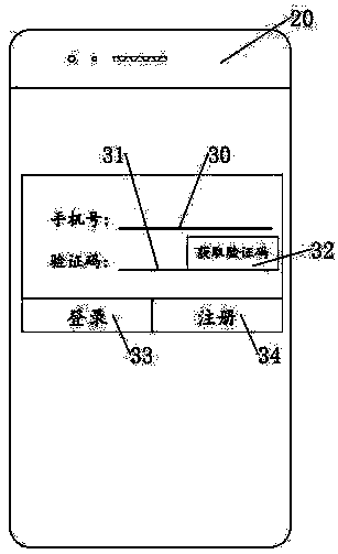 Weekly wage batch delivery system and method