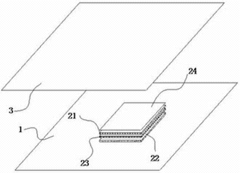 Compound woundplast with high water absorption ratio