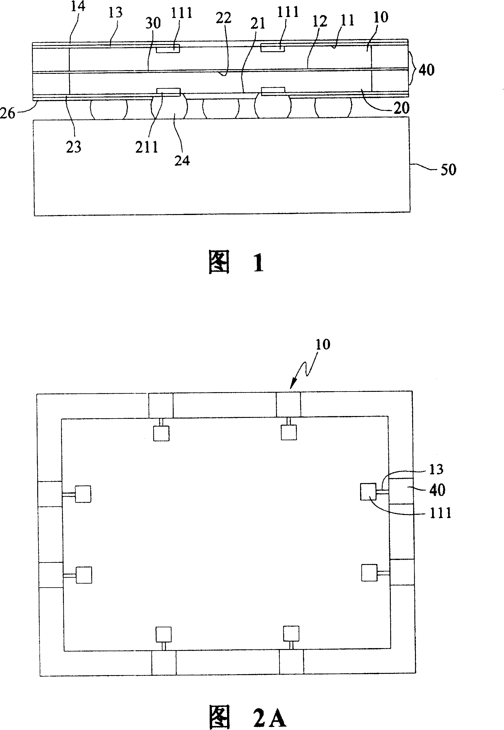 Stereo-stacking packaging structure