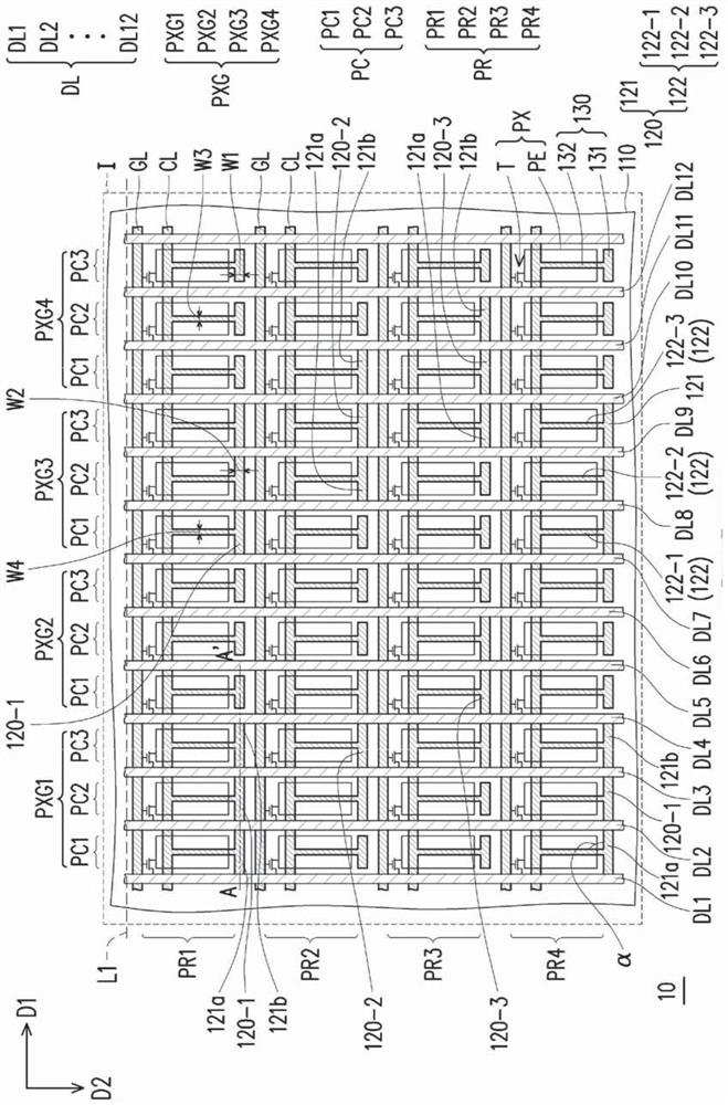 display device