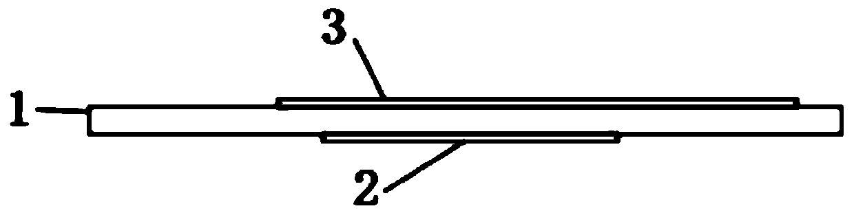 Three Arm Circularly Polarized Antenna