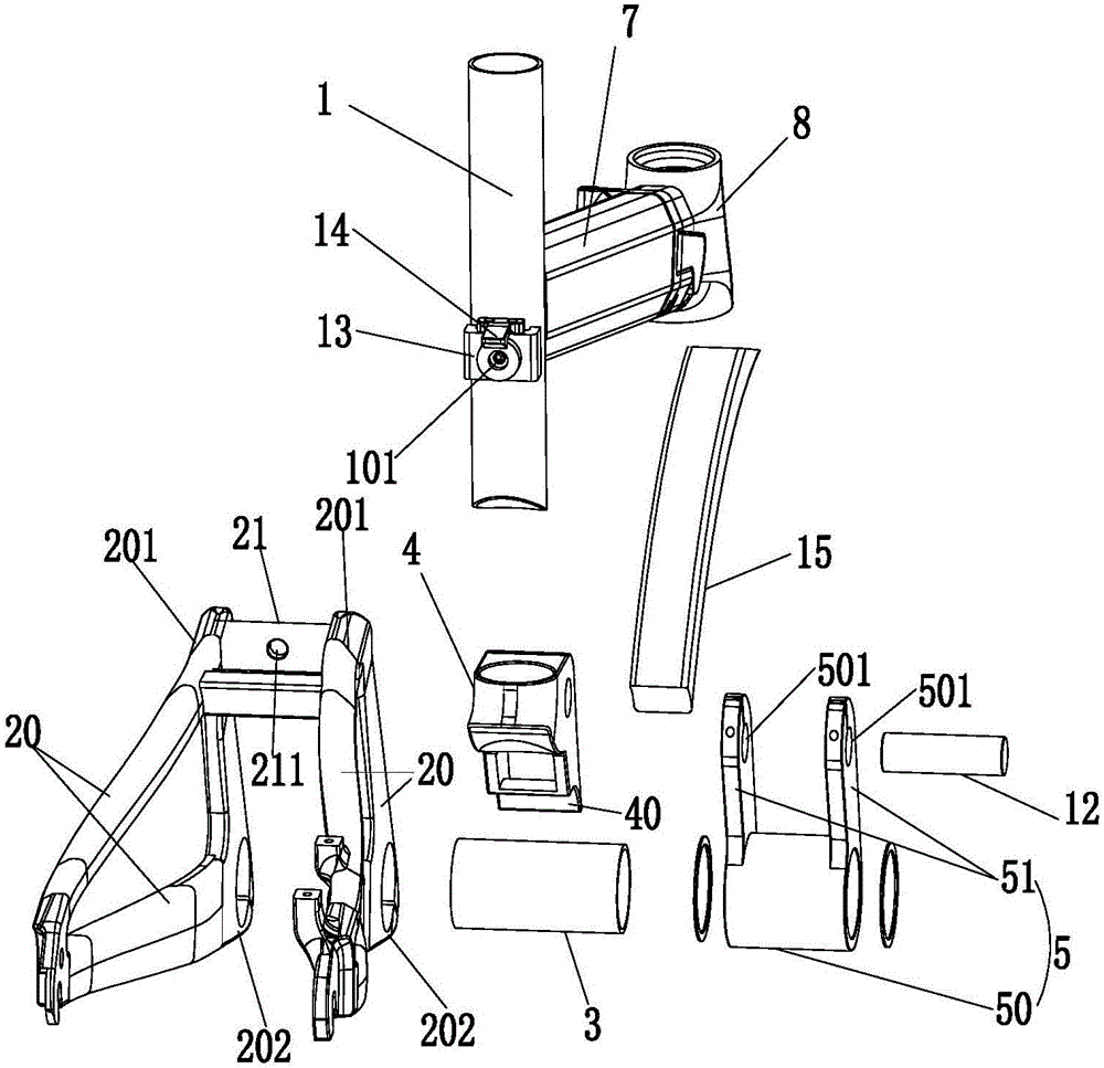 Folding bicycle