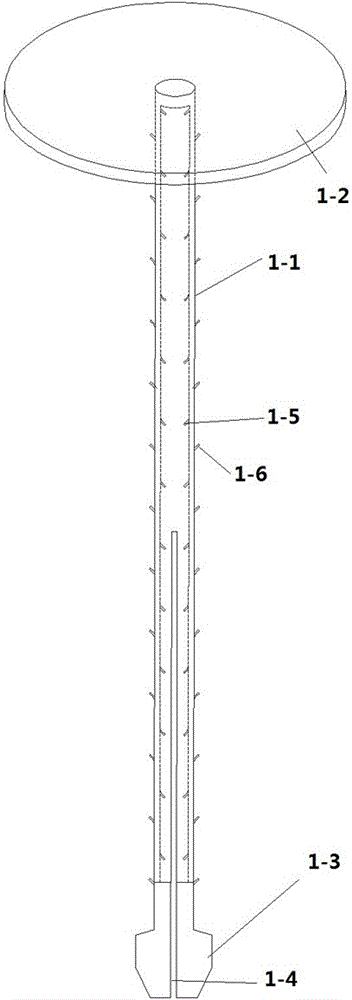 Anchoring combined part used for anchoring fixation of heat-preservation plate and heat-preservation wall body of same