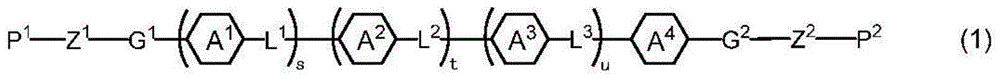 Polymerizable compound, liquid crystal composition, and liquid crystal display element