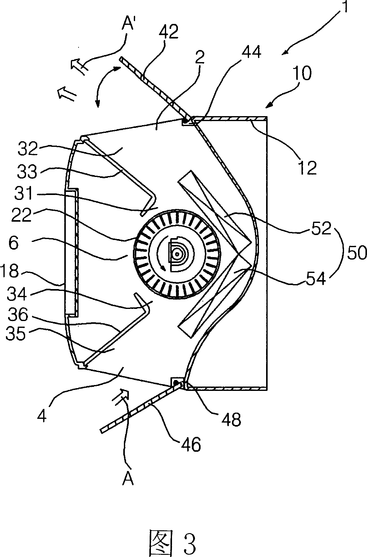 Air conditioner