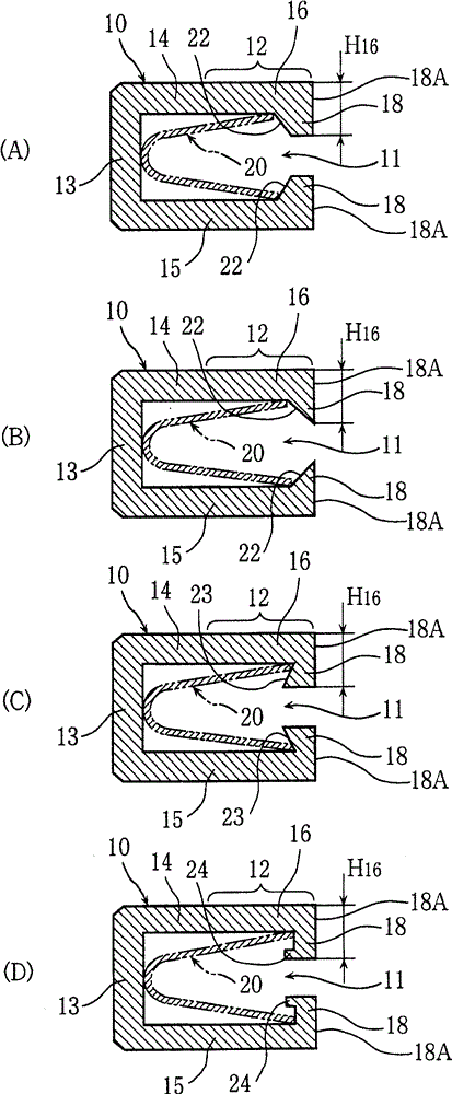 U-shaped sealing member