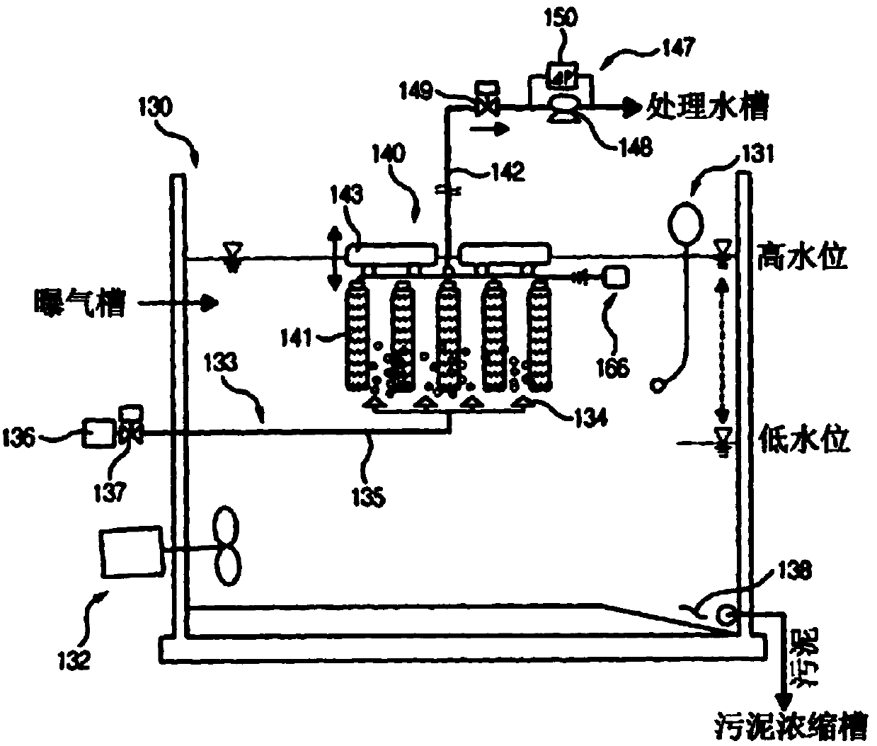 Floating filter module, and water treatment apparatus and method using same