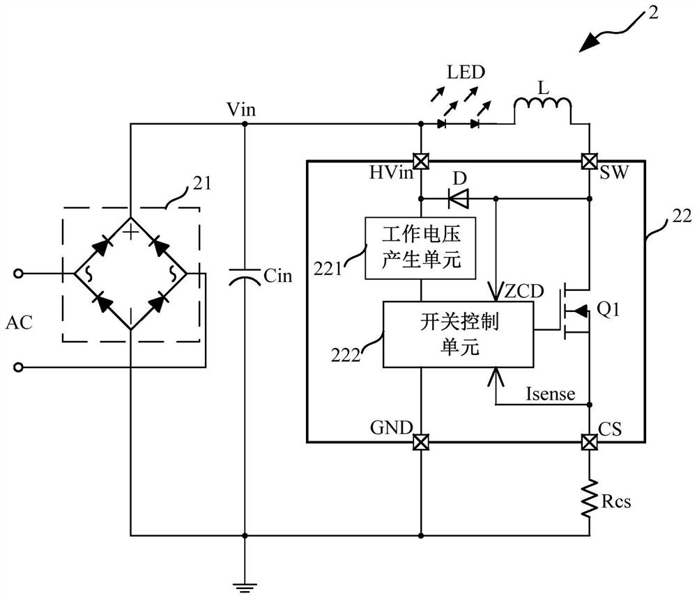 A constant current control module, non-isolated step-down circuit and constant current control method