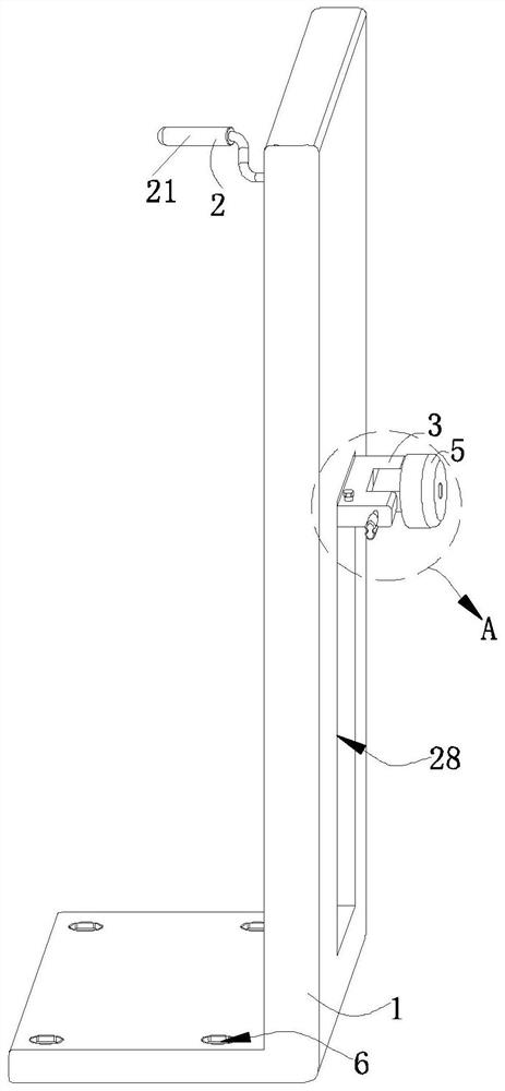 Infrared sensor