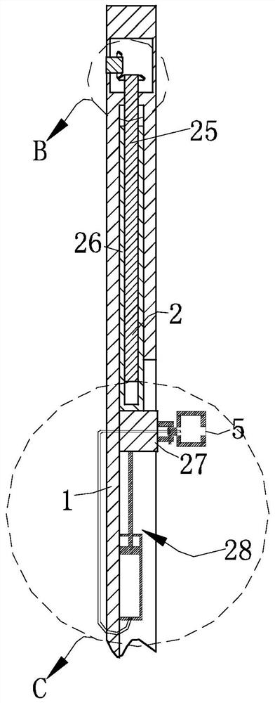 Infrared sensor