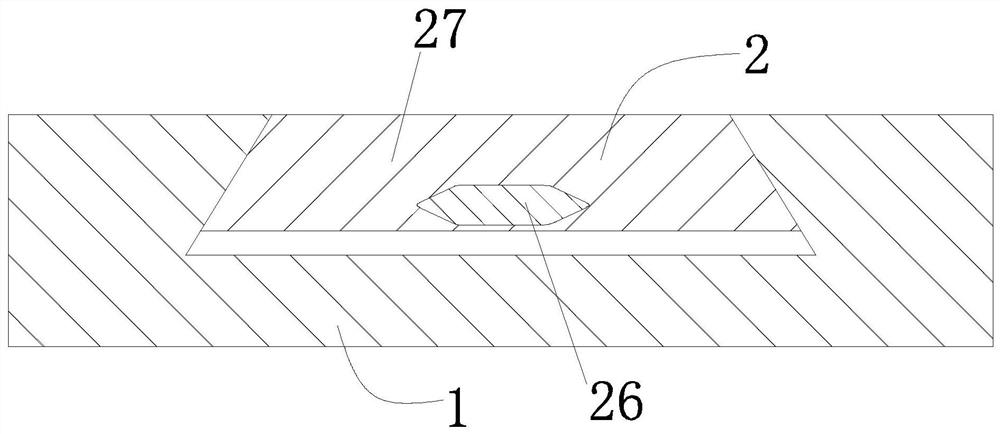 Infrared sensor