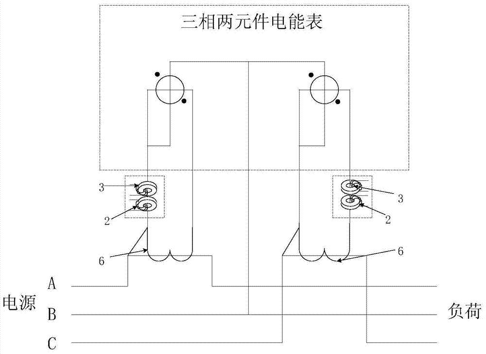 A Fault Monitoring Method for Secondary Circuit of Metering Current Transformer