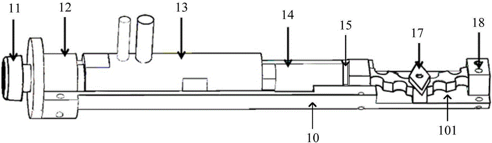 Inner arc surface processing device