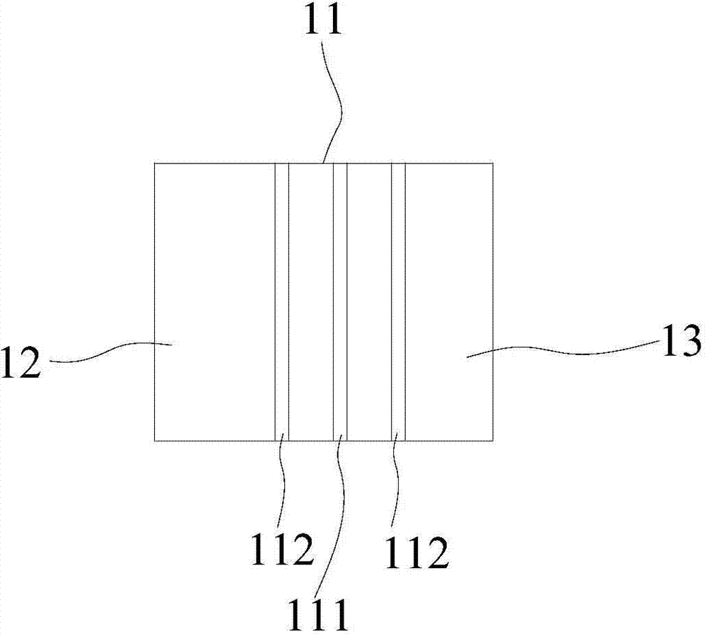 Micro-channel reaction system