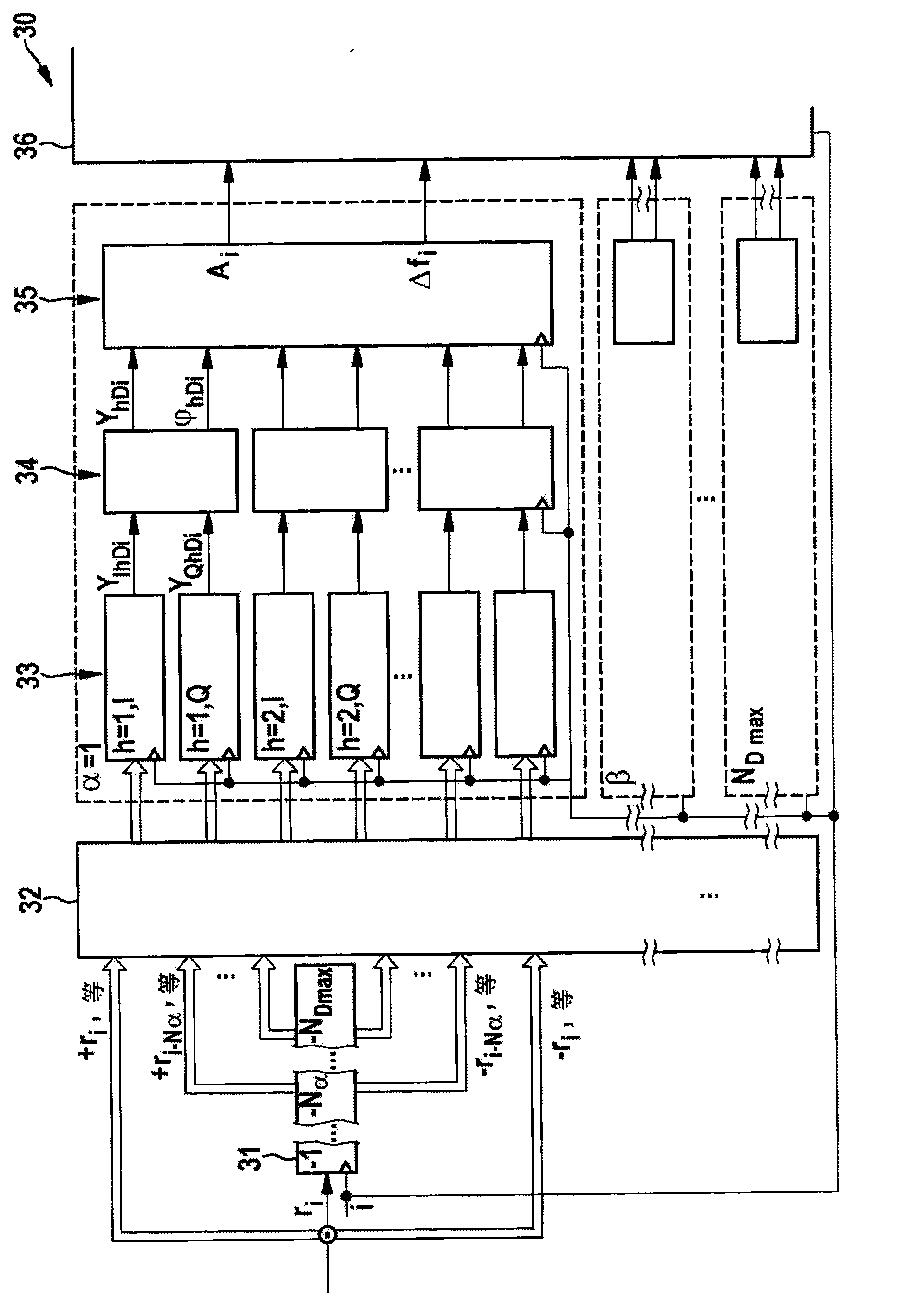 Apparatus for detecting audible signals and associated method